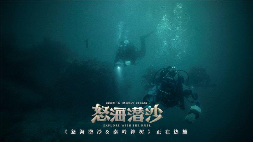 年终奖的理想购车选择，奔腾B70给你全面越级新体验