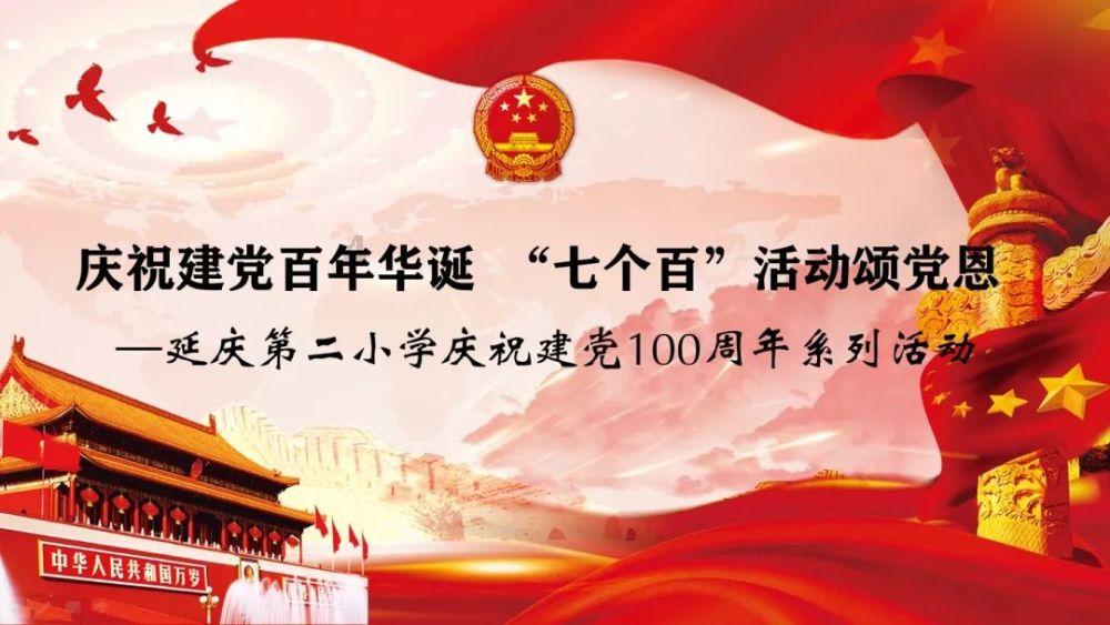 今年春运上海预计到发客流总量4237万人次