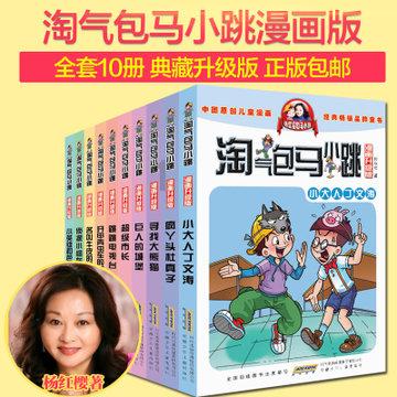 古董市场